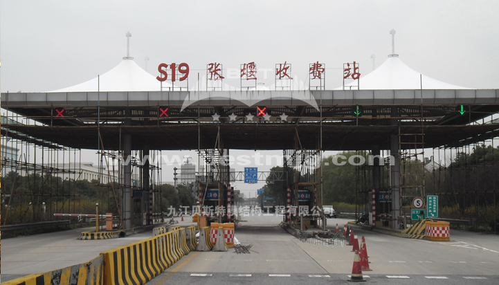 s11